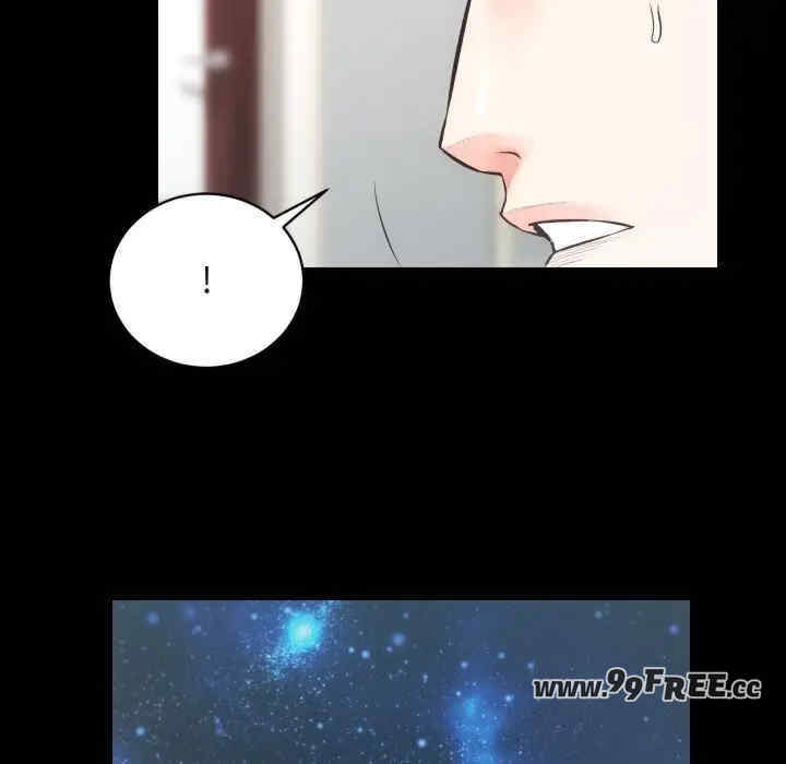 房产姐妹花/房地产姐妹花