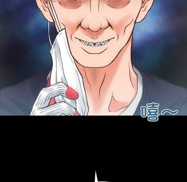 房产姐妹花/房地产姐妹花