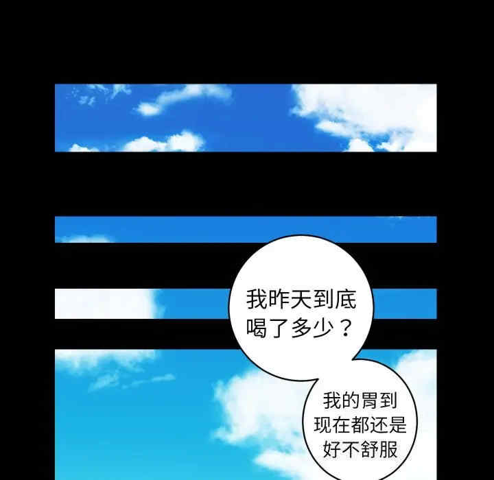 房产姐妹花/房地产姐妹花