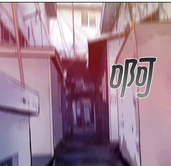 房产姐妹花/房地产姐妹花