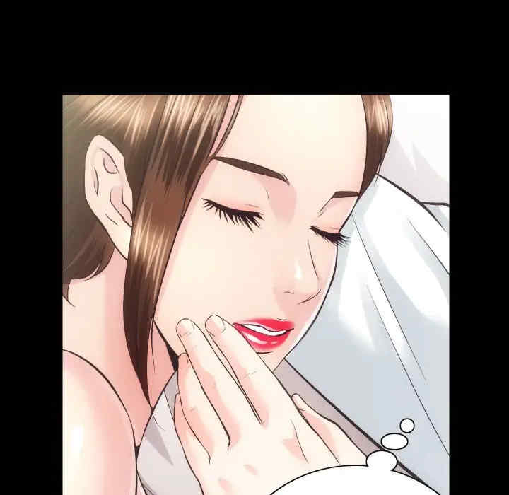 房产姐妹花/房地产姐妹花