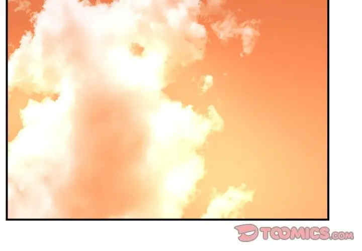 恋人未满/偶然发现我爱你