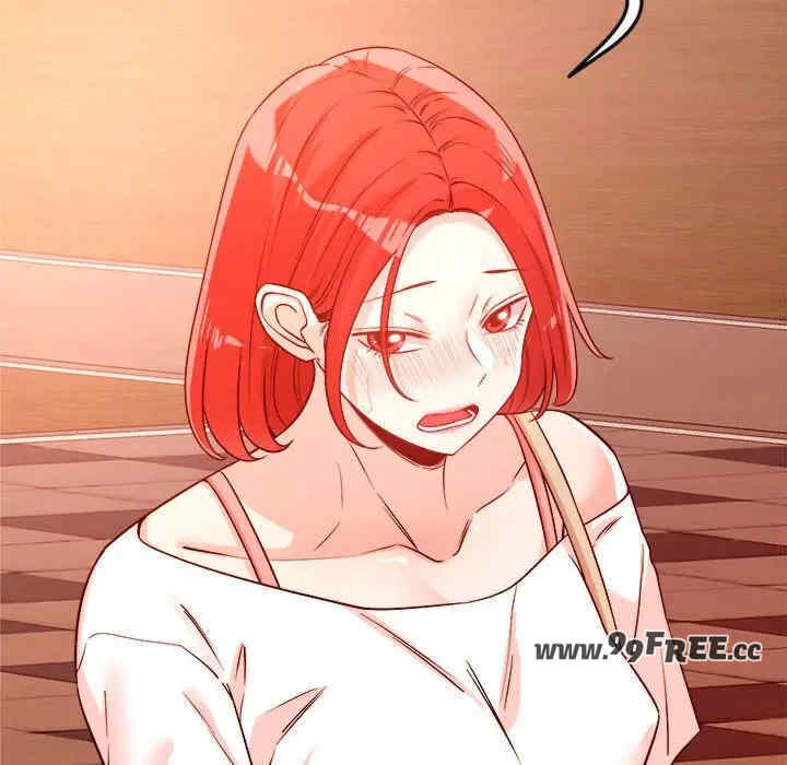 恋人未满/偶然发现我爱你