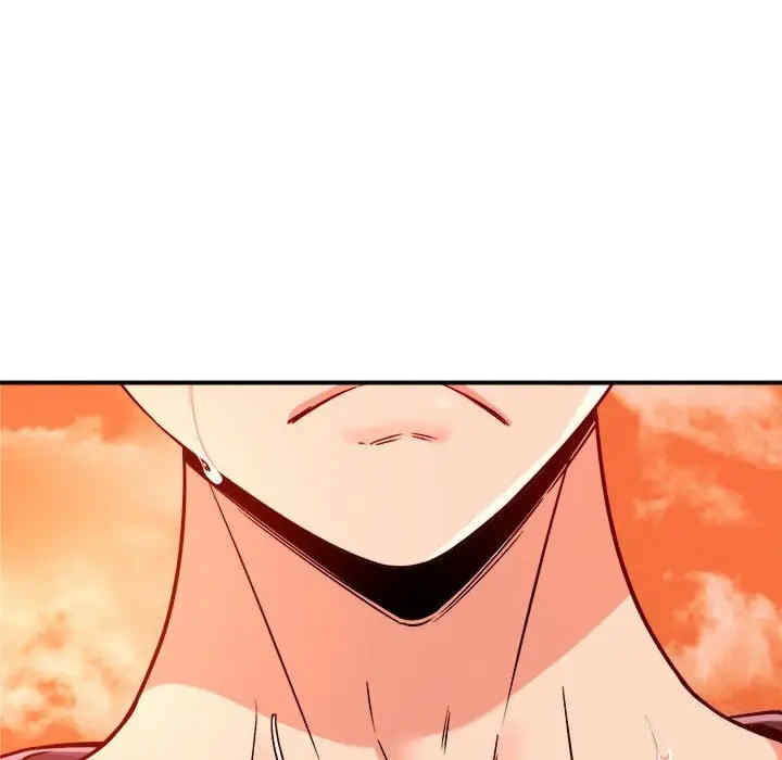 恋人未满/偶然发现我爱你