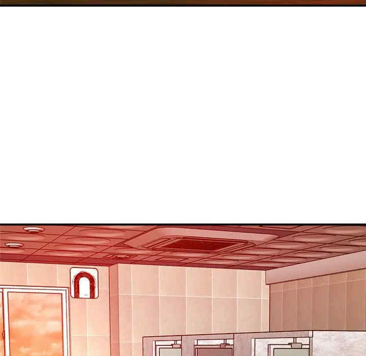 恋人未满/偶然发现我爱你