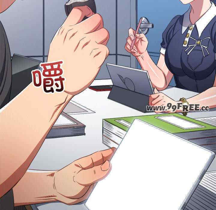 难缠小恶女/恶女勾勾缠