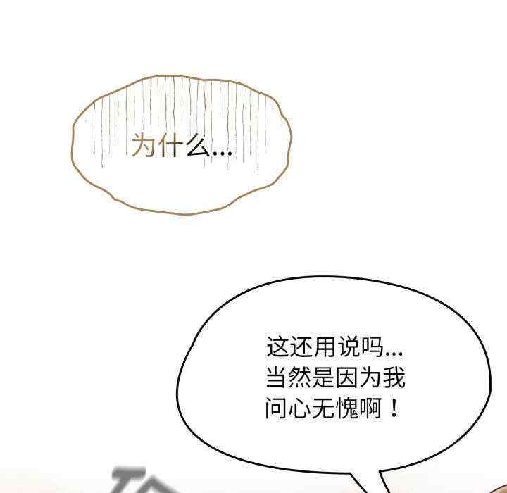 热情拳击馆/抢救拳击馆大作战