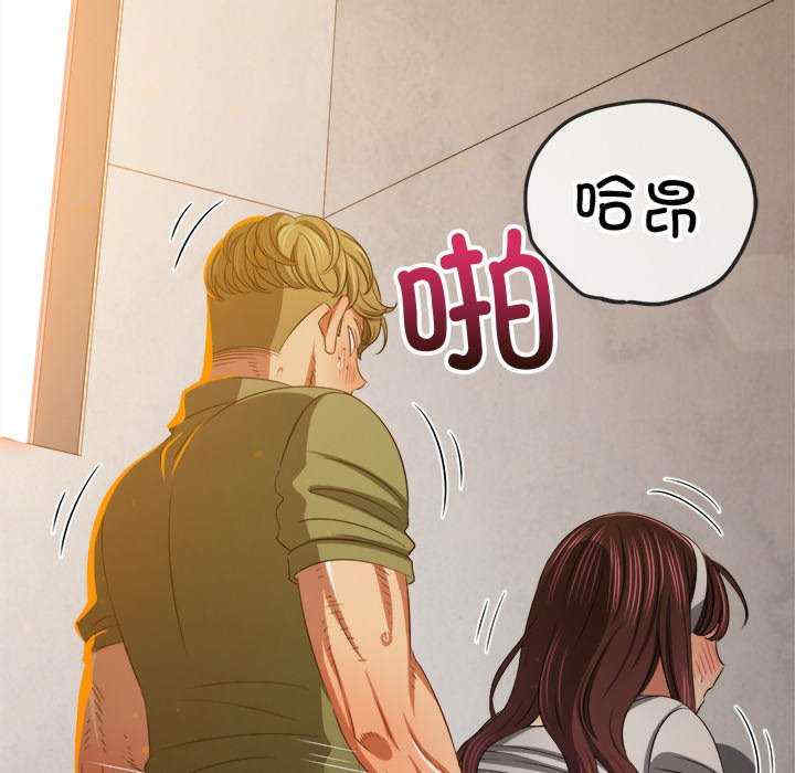 难缠小恶女/恶女勾勾缠