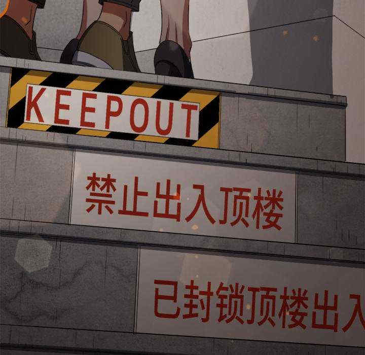 难缠小恶女/恶女勾勾缠