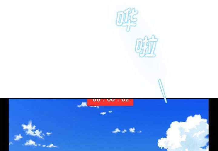 极乐之神/快乐之神