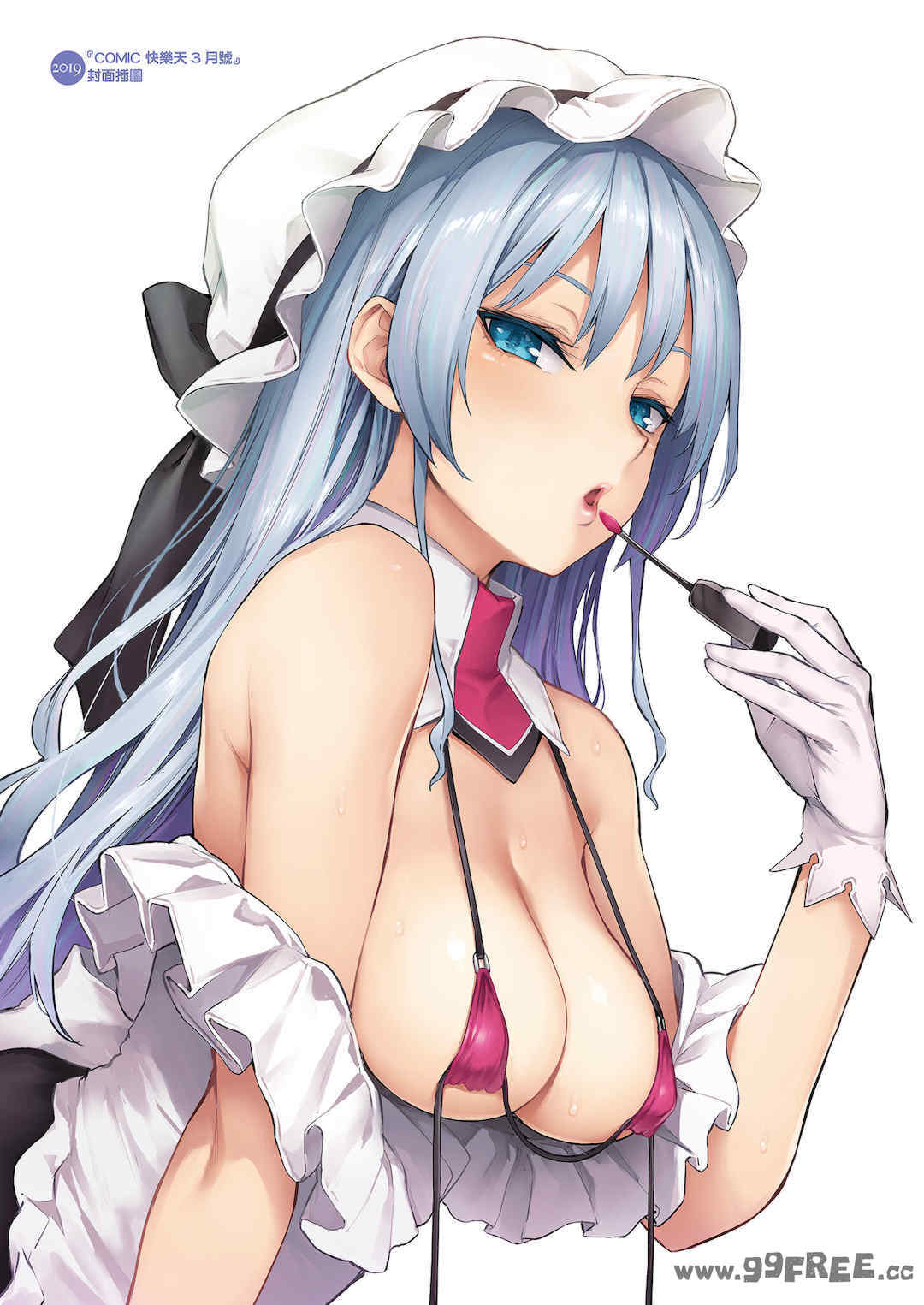 [みちきんぐ] シオンコネクト｜紫音戀結