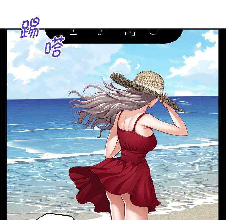 极乐之神/快乐之神