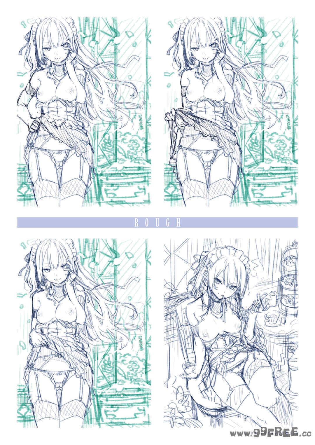 [みちきんぐ] シオンコネクト｜紫音戀結