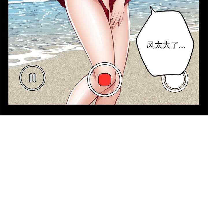 极乐之神/快乐之神