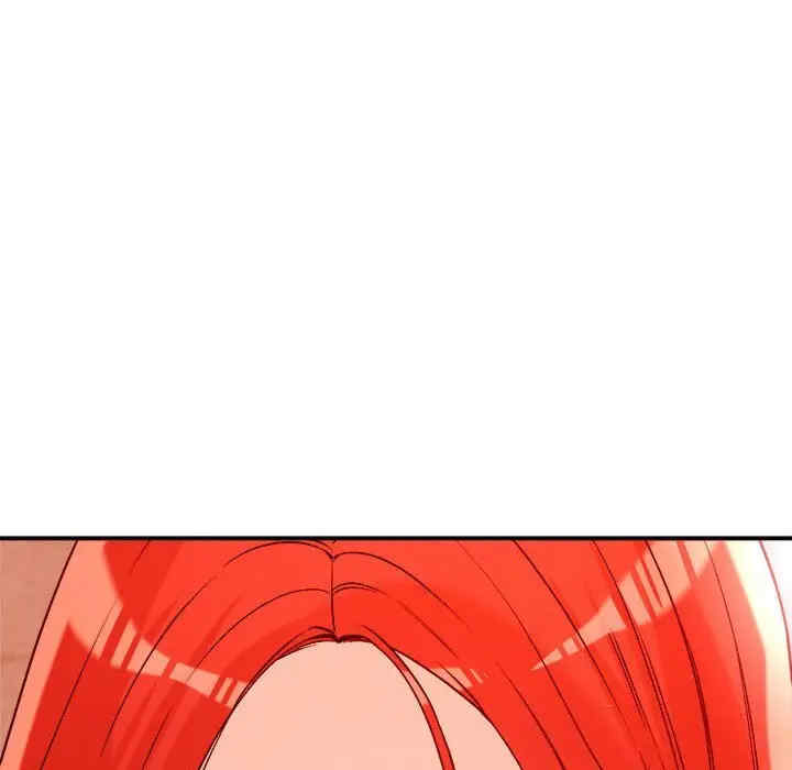 恋人未满/偶然发现我爱你