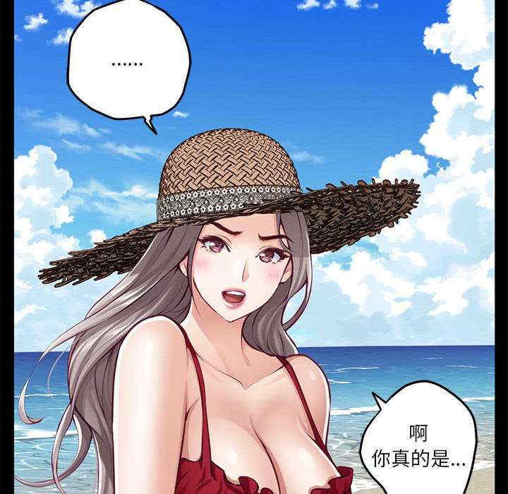 极乐之神/快乐之神