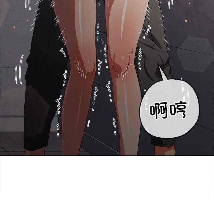 难缠小恶女/恶女勾勾缠