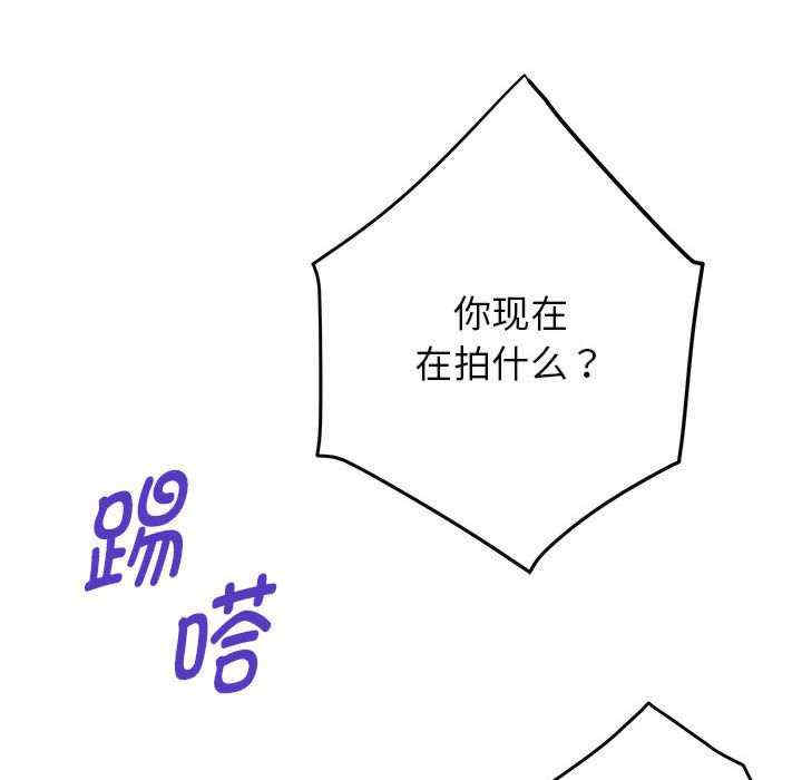 极乐之神/快乐之神