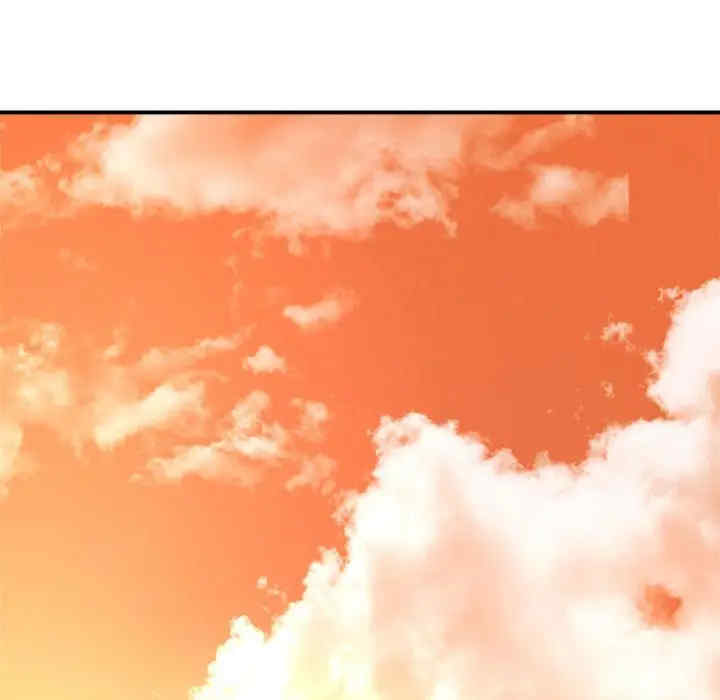 恋人未满/偶然发现我爱你