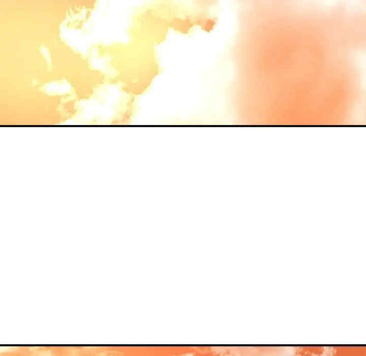 恋人未满/偶然发现我爱你