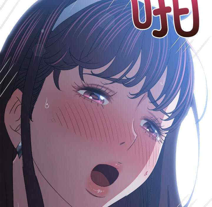 难缠小恶女/恶女勾勾缠