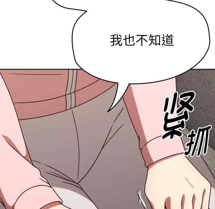 热情拳击馆/抢救拳击馆大作战