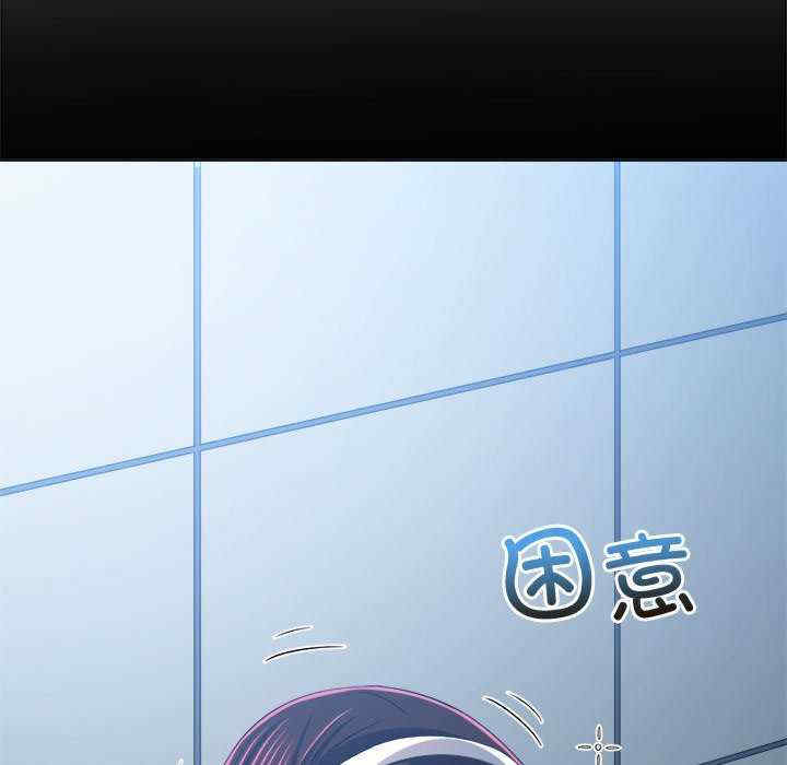 难缠小恶女/恶女勾勾缠