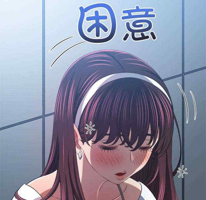 难缠小恶女/恶女勾勾缠