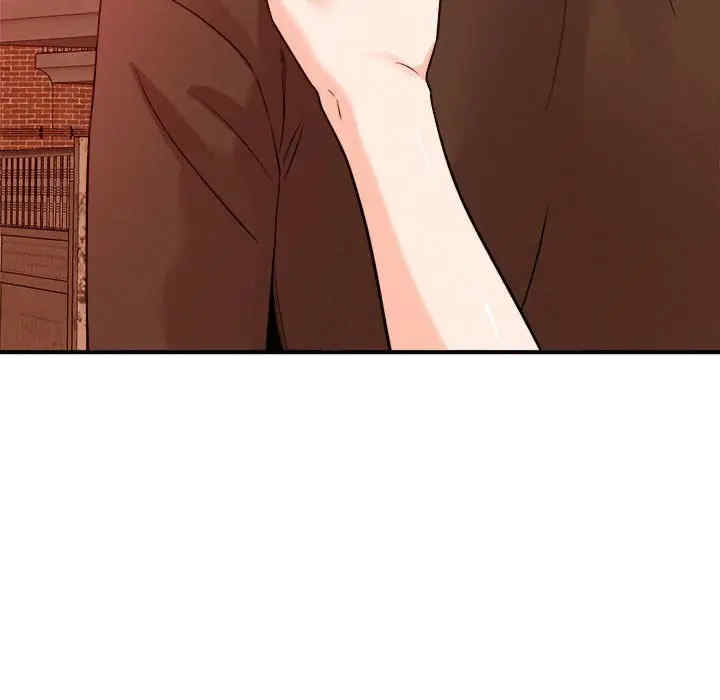 恋人未满/偶然发现我爱你