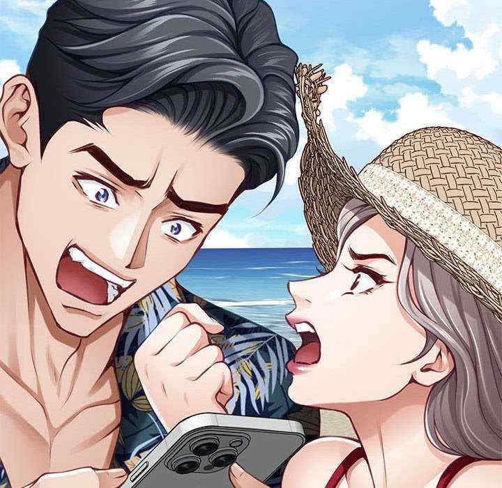 极乐之神/快乐之神