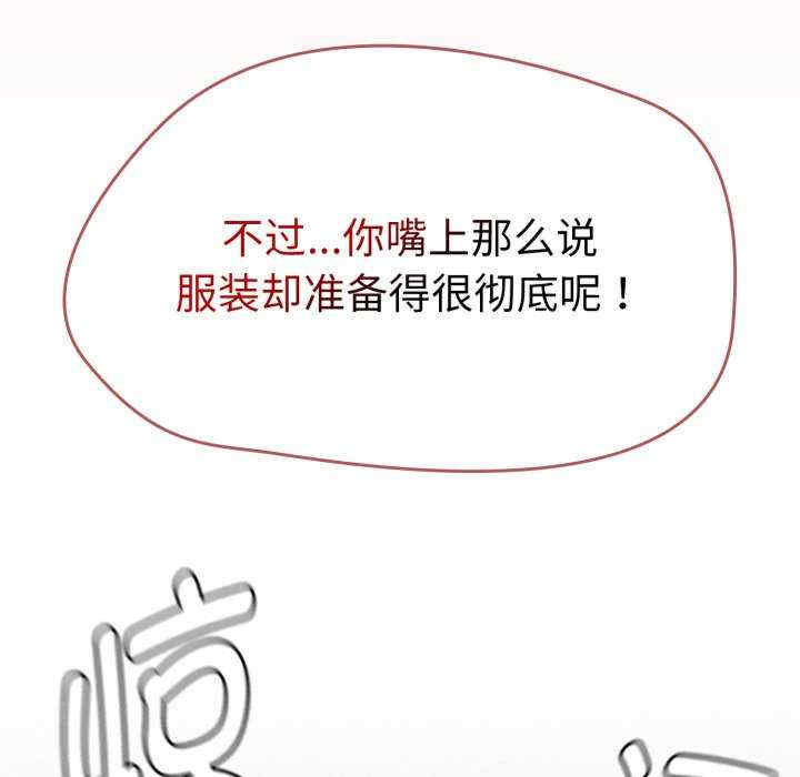 热情拳击馆/抢救拳击馆大作战