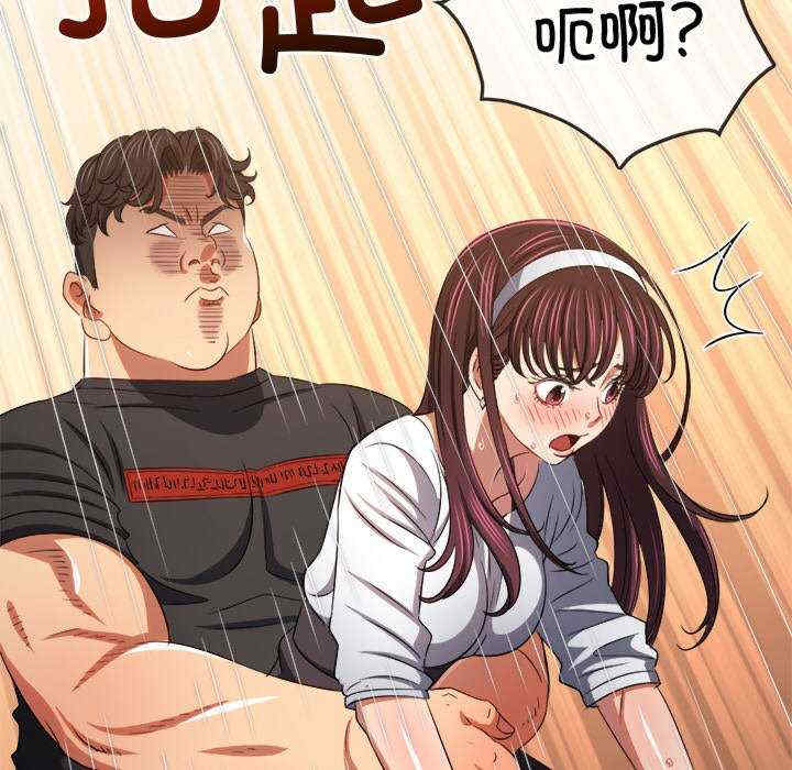 难缠小恶女/恶女勾勾缠