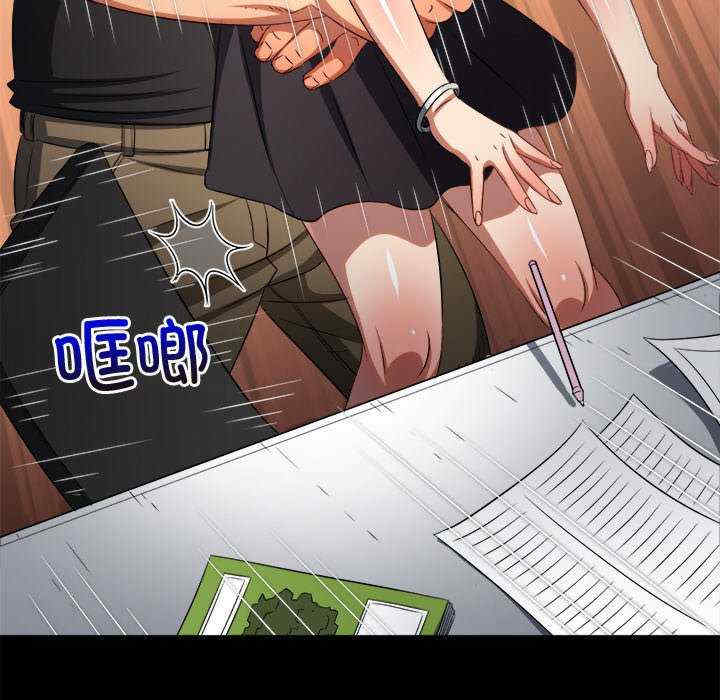 难缠小恶女/恶女勾勾缠