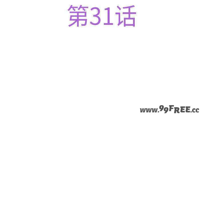 极乐之神/快乐之神