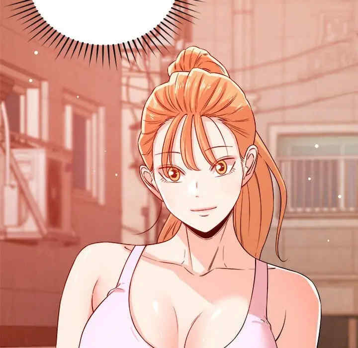 恋人未满/偶然发现我爱你