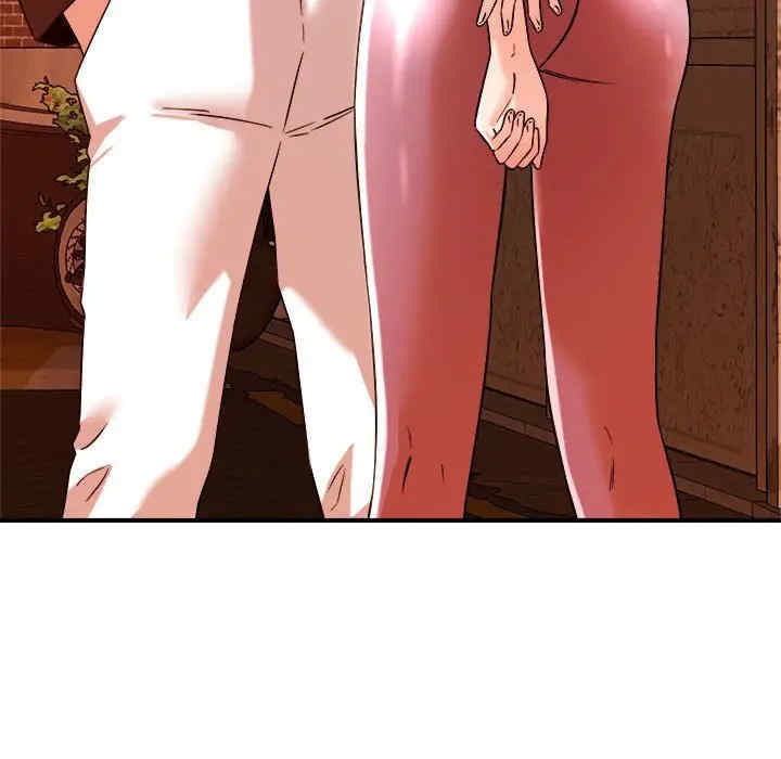 恋人未满/偶然发现我爱你