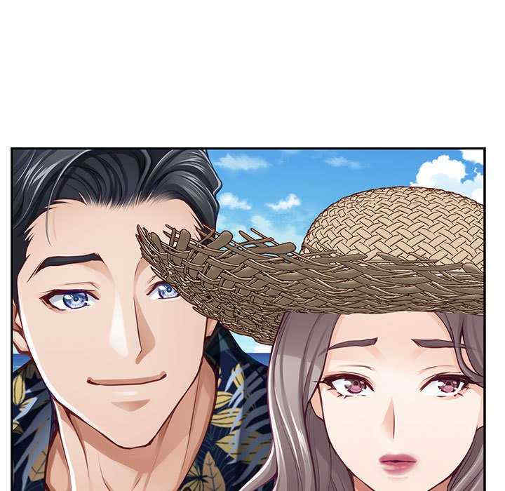 极乐之神/快乐之神