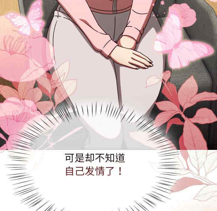 热情拳击馆/抢救拳击馆大作战