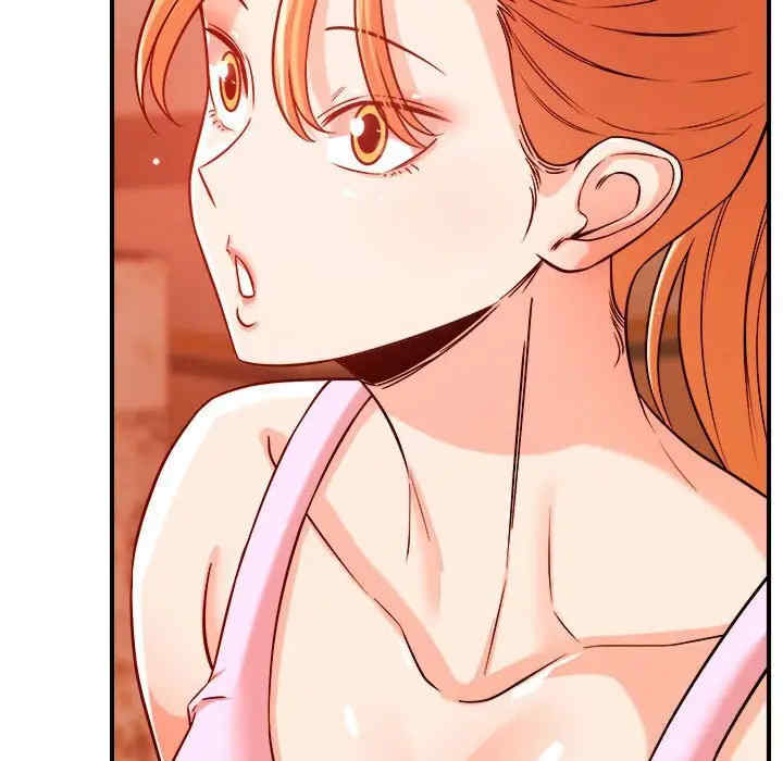 恋人未满/偶然发现我爱你