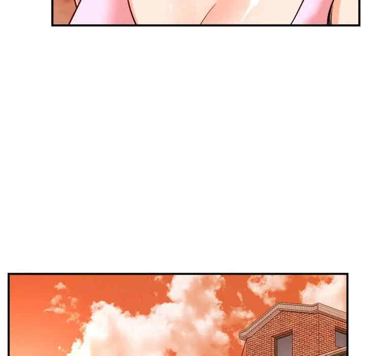 恋人未满/偶然发现我爱你