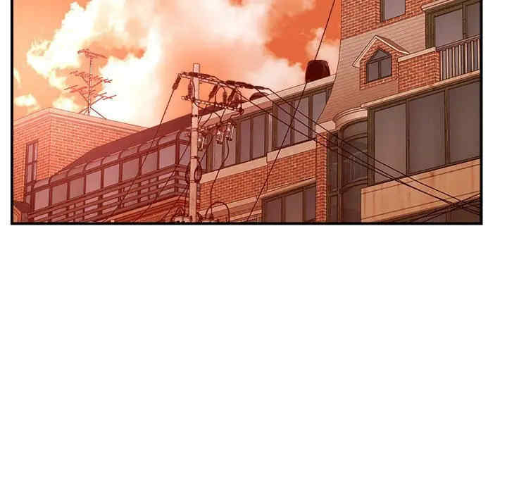 恋人未满/偶然发现我爱你