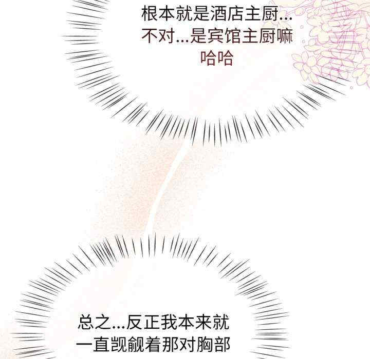 热情拳击馆/抢救拳击馆大作战