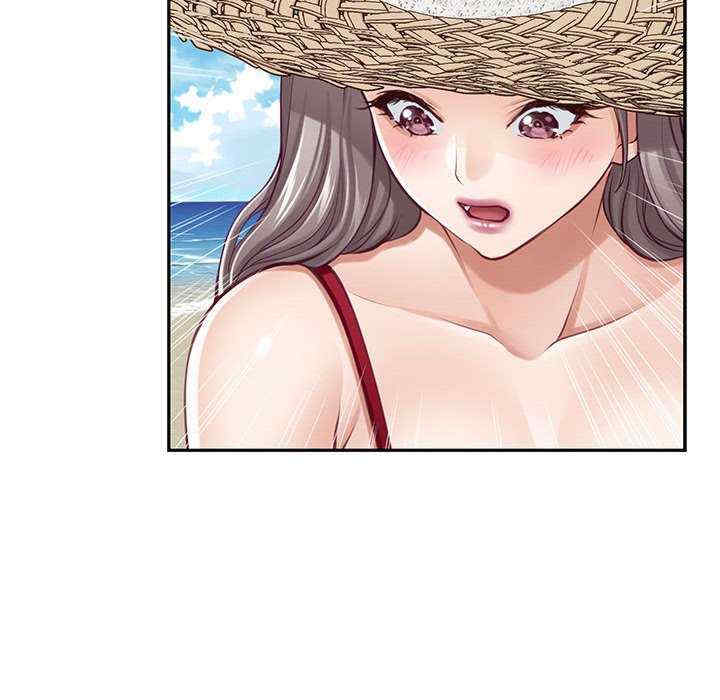 极乐之神/快乐之神