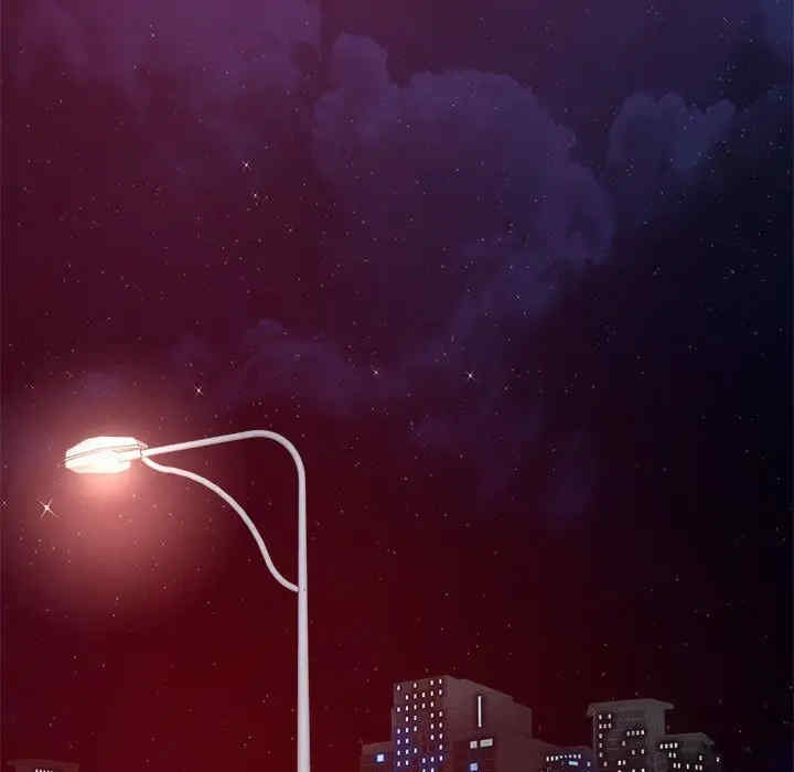 恋人未满/偶然发现我爱你