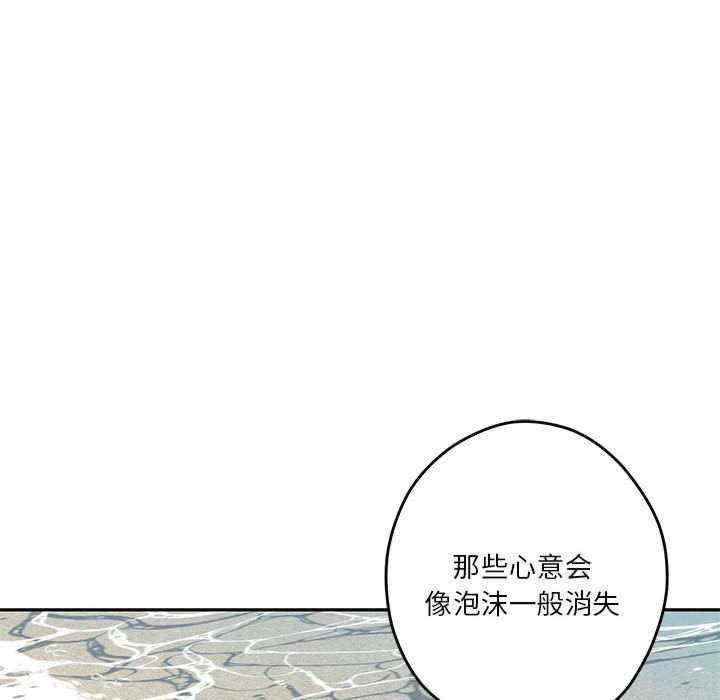 极乐之神/快乐之神