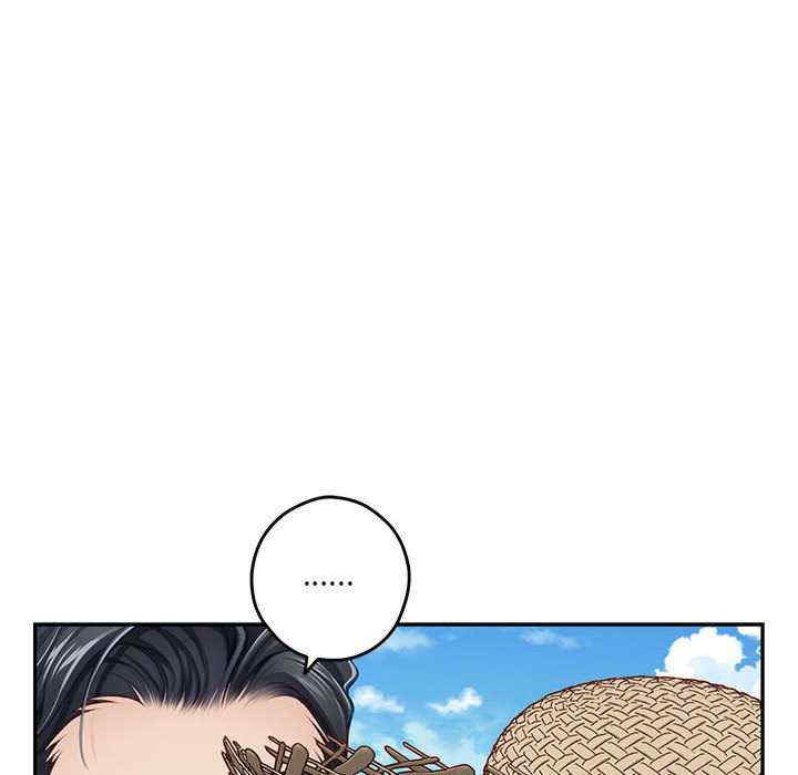 极乐之神/快乐之神