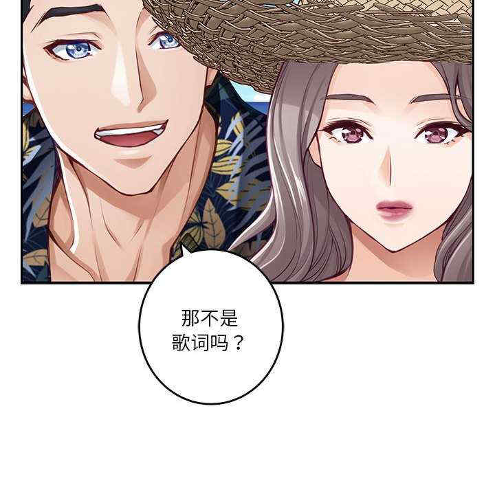 极乐之神/快乐之神