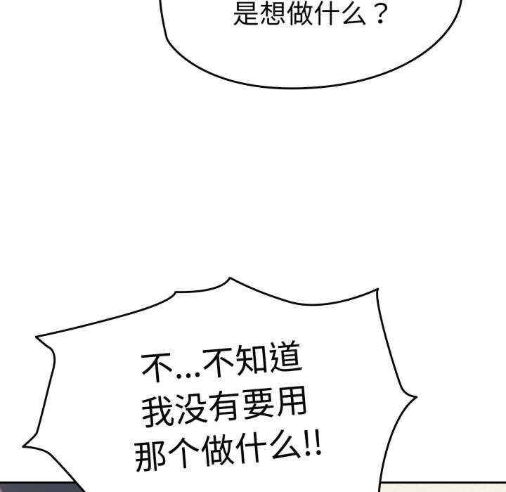 热情拳击馆/抢救拳击馆大作战