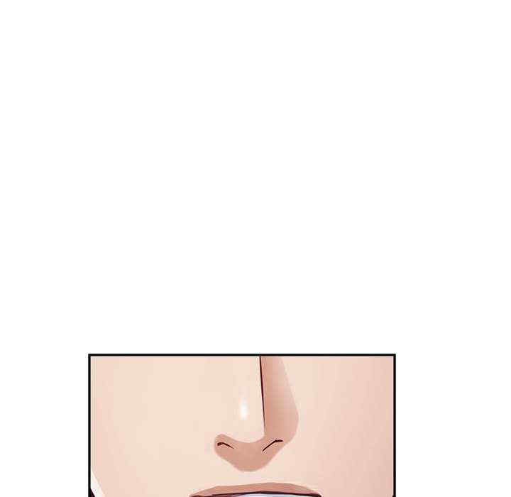 极乐之神/快乐之神