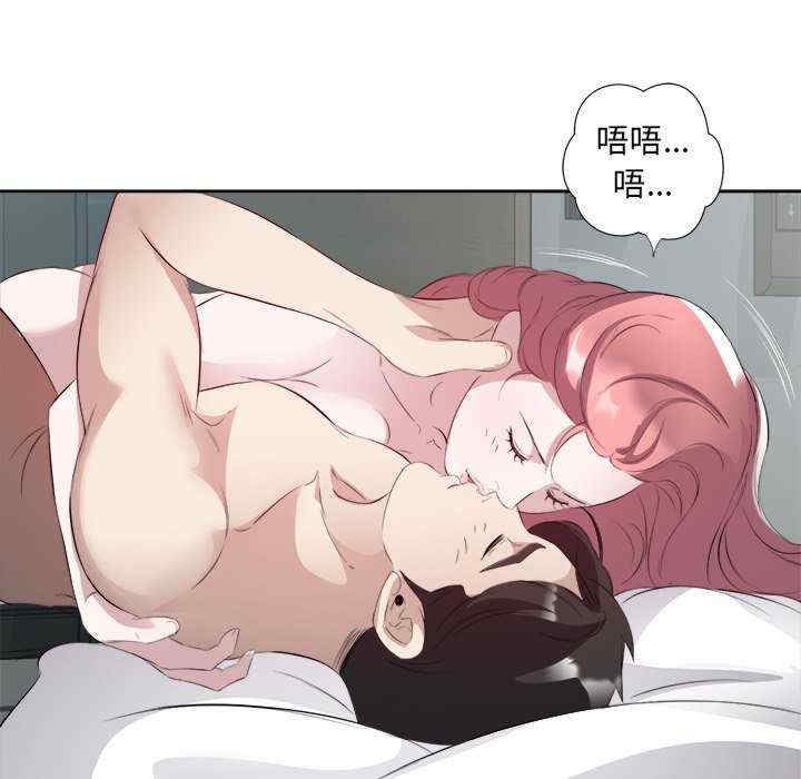 回归单身的继女/别有居心的她